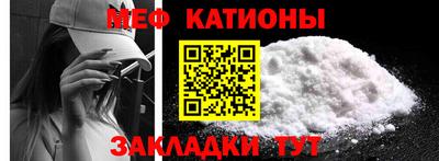 каннабис Ирбит