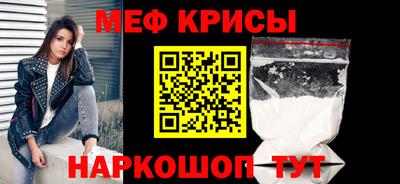 каннабис Ирбит