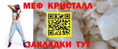 каннабис Ирбит