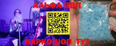 мескалин Изобильный