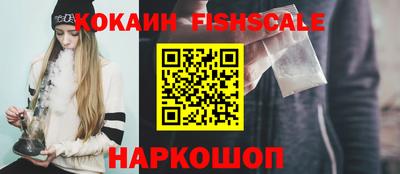 каннабис Ирбит