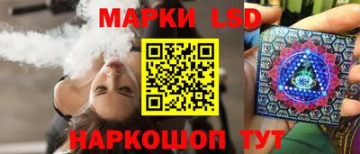 мескалин Изобильный