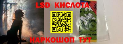бутират Ипатово
