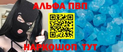 мескалин Изобильный