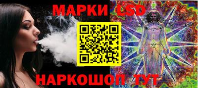 бутират Ипатово