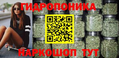 мескалин Изобильный