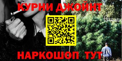 мескалин Изобильный