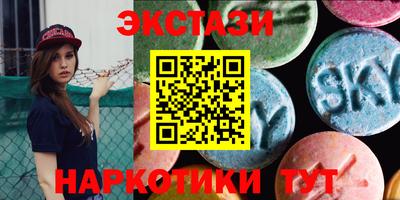 каннабис Ирбит