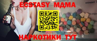 каннабис Ирбит