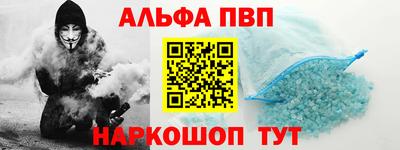 каннабис Ирбит