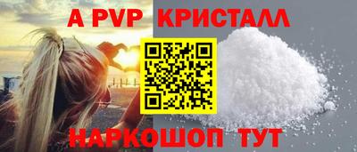мескалин Изобильный