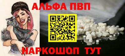 каннабис Ирбит