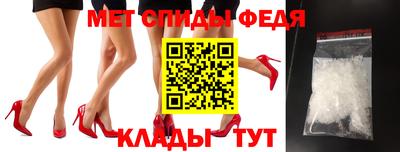 мескалин Изобильный