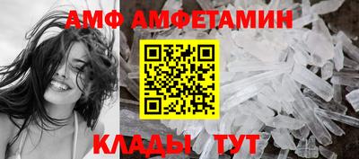 каннабис Ирбит