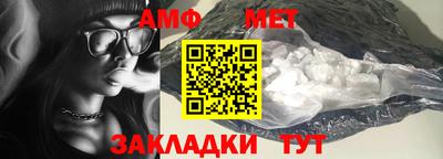 мескалин Изобильный