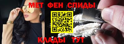 каннабис Ирбит