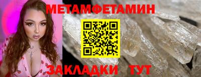 мескалин Изобильный