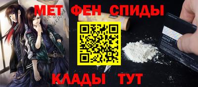 мескалин Изобильный
