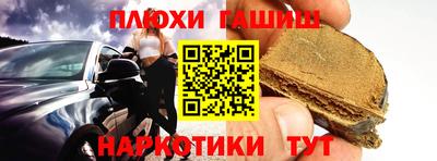 мескалин Изобильный