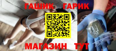 мескалин Изобильный