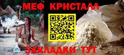 каннабис Ирбит