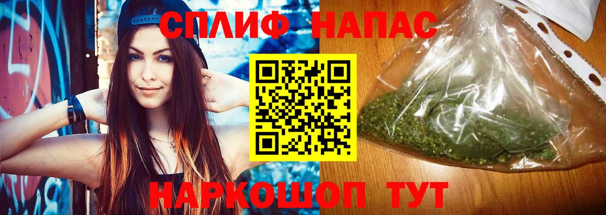 Марихуана марихуана  Вход с VPN  Шишки марихуана марихуана  Конопля тримм  Магадан 